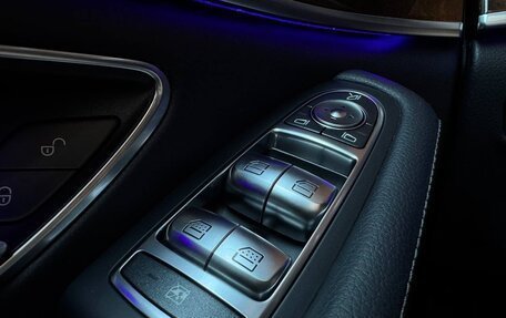 Mercedes-Benz S-Класс, 2016 год, 3 850 000 рублей, 15 фотография
