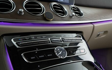 Mercedes-Benz E-Класс, 2016 год, 2 247 444 рублей, 18 фотография