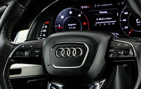 Audi Q7, 2016 год, 3 399 000 рублей, 13 фотография