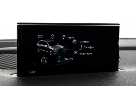 Audi Q7, 2016 год, 3 399 000 рублей, 19 фотография