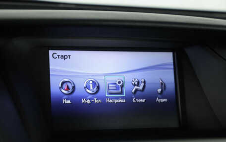 Lexus RX III, 2011 год, 1 799 000 рублей, 16 фотография