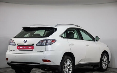 Lexus RX III, 2011 год, 1 799 000 рублей, 6 фотография
