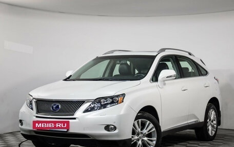 Lexus RX III, 2011 год, 1 799 000 рублей, 2 фотография