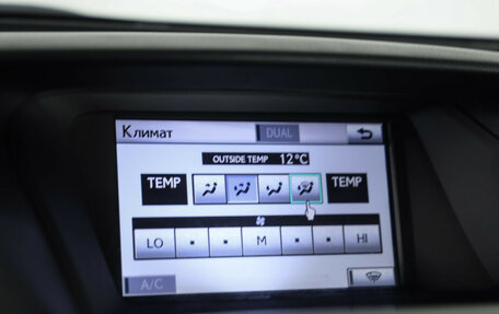 Lexus RX III, 2011 год, 1 799 000 рублей, 17 фотография
