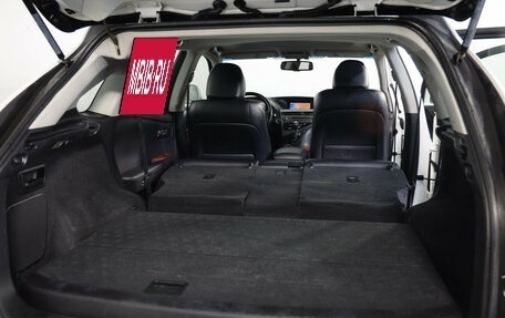 Lexus RX III, 2011 год, 1 799 000 рублей, 32 фотография