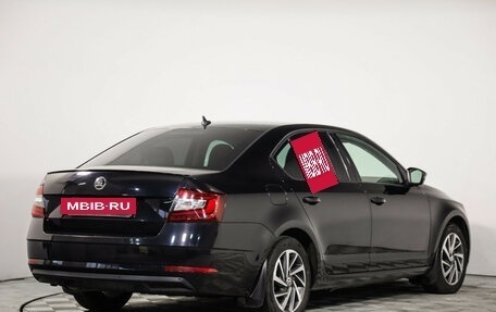 Skoda Octavia, 2018 год, 1 849 000 рублей, 6 фотография
