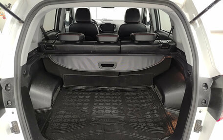 Chery Tiggo 5 I рестайлинг, 2018 год, 1 077 000 рублей, 10 фотография