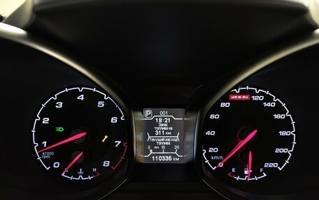 Chery Tiggo 5 I рестайлинг, 2018 год, 1 077 000 рублей, 13 фотография