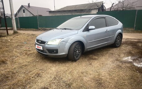 Ford Focus II рестайлинг, 2006 год, 330 000 рублей, 18 фотография