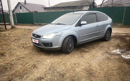 Ford Focus II рестайлинг, 2006 год, 330 000 рублей, 17 фотография