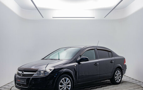 Opel Astra H, 2010 год, 645 000 рублей, 2 фотография