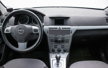 Opel Astra H, 2010 год, 645 000 рублей, 14 фотография