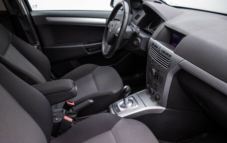 Opel Astra H, 2010 год, 645 000 рублей, 10 фотография