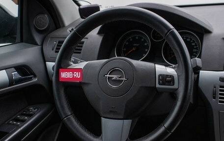 Opel Astra H, 2010 год, 645 000 рублей, 16 фотография