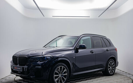 BMW X5, 2021 год, 7 470 000 рублей, 2 фотография