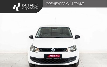 Volkswagen Polo VI (EU Market), 2010 год, 598 000 рублей, 2 фотография