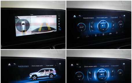 Mercedes-Benz GLS, 2020 год, 7 400 000 рублей, 22 фотография