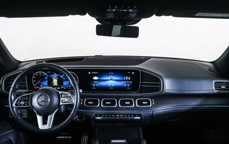Mercedes-Benz GLS, 2020 год, 7 400 000 рублей, 18 фотография