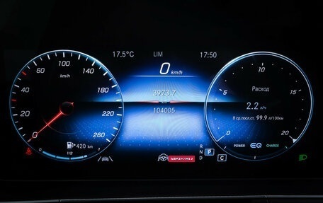 Mercedes-Benz GLS, 2020 год, 7 400 000 рублей, 17 фотография