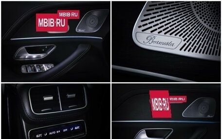 Mercedes-Benz GLS, 2020 год, 7 400 000 рублей, 20 фотография