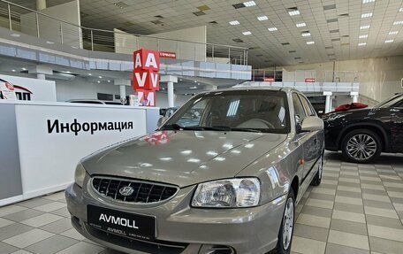 Hyundai Accent II, 2008 год, 435 000 рублей, 2 фотография