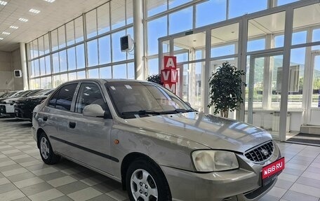 Hyundai Accent II, 2008 год, 435 000 рублей, 4 фотография