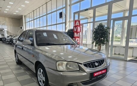 Hyundai Accent II, 2008 год, 435 000 рублей, 3 фотография