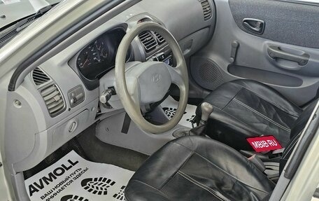 Hyundai Accent II, 2008 год, 435 000 рублей, 9 фотография