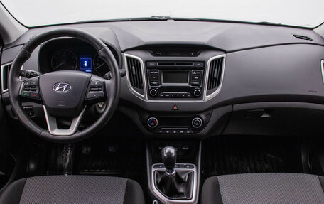 Hyundai Creta I рестайлинг, 2017 год, 1 445 000 рублей, 14 фотография