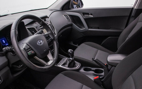 Hyundai Creta I рестайлинг, 2017 год, 1 445 000 рублей, 11 фотография