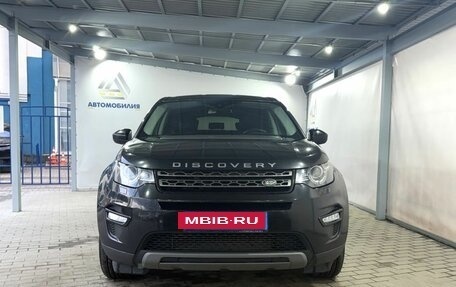 Land Rover Discovery Sport I рестайлинг, 2015 год, 2 149 000 рублей, 4 фотография