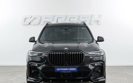 BMW X7, 2020 год, 8 479 050 рублей, 3 фотография