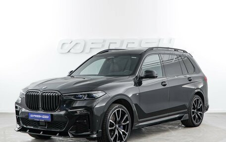 BMW X7, 2020 год, 8 479 050 рублей, 5 фотография