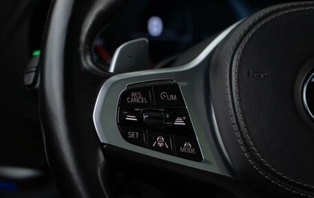 BMW X7, 2020 год, 8 479 050 рублей, 18 фотография