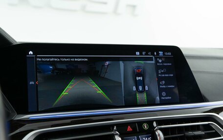BMW X7, 2020 год, 8 479 050 рублей, 20 фотография