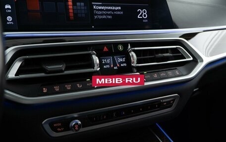 BMW X7, 2020 год, 8 479 050 рублей, 22 фотография