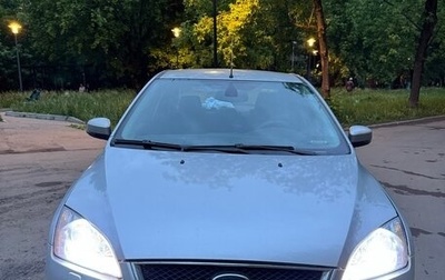 Ford Focus II рестайлинг, 2008 год, 395 000 рублей, 1 фотография