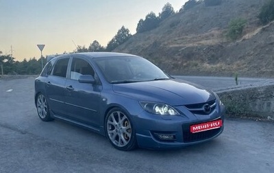 Mazda 3 MPS, 2007 год, 645 000 рублей, 1 фотография