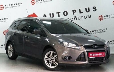 Ford Focus III, 2013 год, 799 000 рублей, 1 фотография