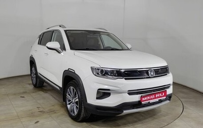 Changan CS35 Plus, 2022 год, 1 640 000 рублей, 1 фотография