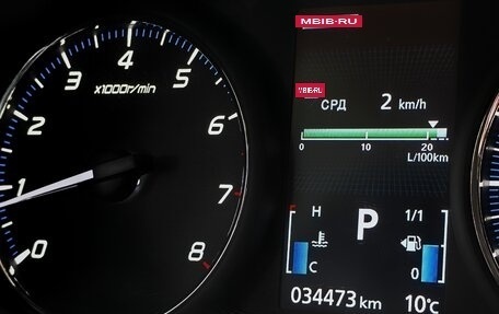 Mitsubishi Outlander III рестайлинг 3, 2019 год, 2 500 000 рублей, 7 фотография