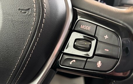 BMW 6 серия, 2018 год, 4 250 000 рублей, 13 фотография