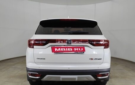 Changan CS35 Plus, 2022 год, 1 640 000 рублей, 6 фотография