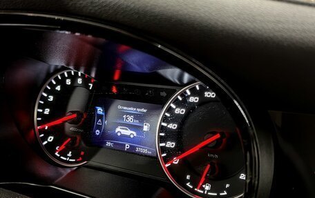 Changan CS35 Plus, 2022 год, 1 640 000 рублей, 15 фотография