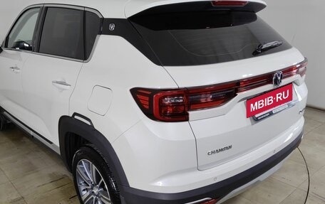 Changan CS35 Plus, 2022 год, 1 640 000 рублей, 22 фотография