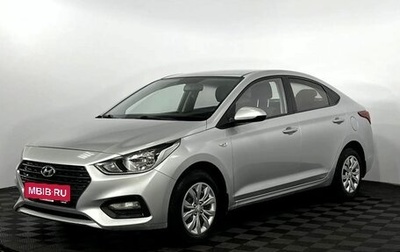 Hyundai Solaris II рестайлинг, 2017 год, 1 220 000 рублей, 1 фотография