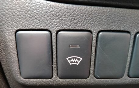 Mitsubishi Outlander III рестайлинг 3, 2015 год, 1 749 000 рублей, 21 фотография