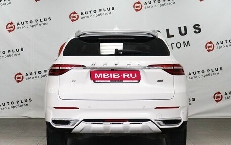 Haval F7 I, 2022 год, 1 999 000 рублей, 4 фотография