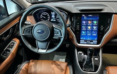 Subaru Outback VI, 2023 год, 5 500 000 рублей, 9 фотография