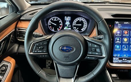 Subaru Outback VI, 2023 год, 5 500 000 рублей, 10 фотография